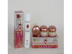 金裝依祈2+1第三代-- 廣西南寧市護(hù)膚精品化妝品公司銷售部