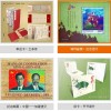 鄭州印刷廠供應(yīng)各種印刷品