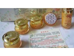MS潤白柔膚美顏霜五合一，美斯原版化妝品-- 廣西南寧市護膚精品化妝品公司銷售部