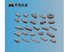 華鎢合金專業(yè)批發(fā)各種鑄件專用合金刀片【HWC8】-- 株洲華鎢合金有限公司