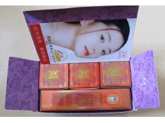 紅顏嫩膚活膚套裝，紅顏四合一-- 廣西南寧市護膚精品化妝品公司銷售部