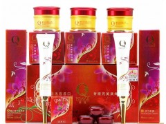 祈姬活膚養(yǎng)顏組合套裝-- 廣西南寧市護膚精品化妝品公司銷售部