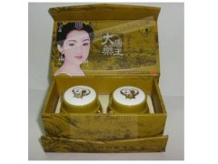 大唐藥王二合一，正品包郵，大唐藥王化妝品效果如何，質(zhì)量怎么樣-- 廣西南寧市護膚精品化妝品公司銷售部