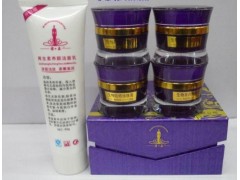 香港精裝金雅姿活顏嫩膚組合-- 廣西南寧市護膚精品化妝品公司銷售部