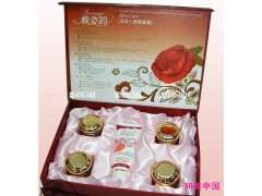 雅姿韻五合一，白里透紅，化妝品，美白祛斑-- 廣西南寧市護膚精品化妝品公司銷售部
