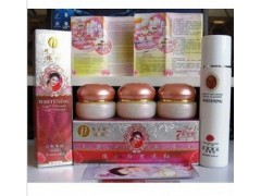 金裝精依祈2+1第三代白里透紅，舒淇代言，質(zhì)量保證，貨到付款-- 廣西南寧市護膚精品化妝品公司銷售部