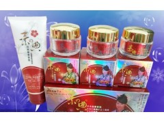 素典白里透紅組合，素典系列護膚品-- 廣西南寧市護膚精品化妝品公司銷售部