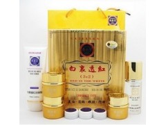 靚膚寶套裝，靚膚寶效果，靚膚寶質(zhì)量-- 廣西南寧市護膚精品化妝品公司銷售部