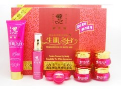生肌之白五合一靚嘉麗，香港嫩膚養(yǎng)顏套裝靚嘉麗-- 廣西南寧市護(hù)膚精品化妝品公司銷(xiāo)售部