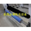 供應臺灣機用粘塵輥/清潔輥