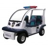 四座、八座電動警用巡邏車