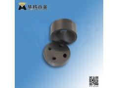 十大噴泥漿用硬質(zhì)合金噴嘴品牌華鎢合金性價比最高-- 株洲華鎢合金有限公司