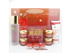 正品臺(tái)灣雅姿韻美顏套裝六合一，雅姿韻活膚霜-- 廣西南寧市護(hù)膚精品化妝品公司銷售部