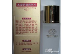 美芙坊精華素，美芙坊面膜-- 廣西南寧市護膚精品化妝品公司銷售部