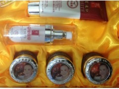 正品升級版麗一汀草本祛斑霜五合一-- 廣西南寧市護膚精品化妝品公司銷售部