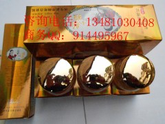 全新金裝顏姬美顏嫩膚組合，顏姬系列套裝-- 廣西南寧市護膚精品化妝品公司銷售部