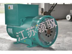 揚(yáng)州450KW純銅無刷發(fā)電機(jī)廠家首選領(lǐng)馭電機(jī)-- 江蘇領(lǐng)馭電機(jī)有限公司
