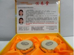 佳春堂美顏套裝，佳春堂效果-- 廣西南寧市護膚精品化妝品公司銷售部