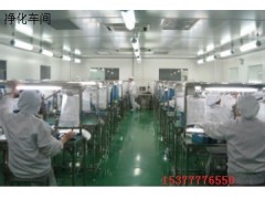 凈化車間-- 鵬宇凈化設(shè)備有限公司