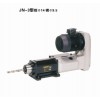 供應(yīng)風(fēng)電式鉆削動(dòng)力頭JN-3