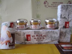 漢方古韻白里透紅三件套，嫩白透紅美顏組合-- 廣西南寧市護(hù)膚精品化妝品公司銷(xiāo)售部