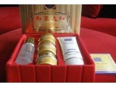 靚膚寶白里透紅，靚膚寶美顏套裝5件套-- 廣西南寧市護(hù)膚精品化妝品公司銷(xiāo)售部