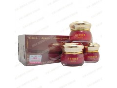 正品臺(tái)灣雅完美嫩膚，美白，嫩膚三合一。雅完美祛斑霜-- 廣西南寧市護(hù)膚精品化妝品公司銷(xiāo)售部