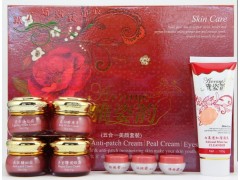 雅姿韻五合一美顏套裝，正品臺(tái)灣嫩膚活顏雅姿韻白里透紅-- 廣西南寧市護(hù)膚精品化妝品公司銷(xiāo)售部