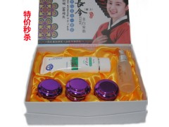大長(zhǎng)今化妝品，韓方大長(zhǎng)今五合一-- 廣西南寧市護(hù)膚精品化妝品公司銷(xiāo)售部