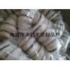 邢臺哪里的氣動工具羊毛球價格便宜？
