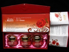 雅姿韻三合一套裝|雅姿韻白里透紅護(hù)膚品-- 廣西南寧市護(hù)膚精品化妝品公司銷(xiāo)售部