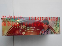 素典嫩膚活顏組合，素典高效嫩膚，特效美白組合-- 廣西南寧市護(hù)膚精品化妝品公司銷(xiāo)售部