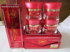 芮薇美白升級(jí)第二代四合一，芮薇白里透紅-- 廣西南寧市護(hù)膚精品化妝品公司銷(xiāo)售部