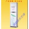 保定【黑龍江水暖空調(diào)】保定德威格高