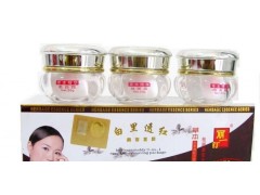 全新升級(jí)版麗一汀草本白里透紅三合一美容套裝-- 廣西南寧市護(hù)膚精品化妝品公司銷(xiāo)售部