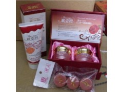 雅姿韻白里透紅嫩膚二合一，正品活顏嫩膚-- 廣西南寧市護(hù)膚精品化妝品公司銷(xiāo)售部