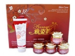 白里透紅|雅姿韻五合一中藥?kù)畎呙腊滋籽b-- 廣西南寧市護(hù)膚精品化妝品公司銷(xiāo)售部