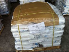 沉淀硫酸鋇BSP-PH-- 貴州昊騰礦業投資有限公司改性納米硫酸鋇