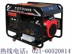 300A發電電焊機，發電電焊機供應商-- 上海歐鮑實業有限公司一部