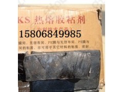 供應德州土工膜專用ks膠-- 陵縣華龍化纖有限公司