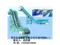 斗提機膠帶哪里好，青島宏基橡膠是您的首選-- 青島宏基橡膠有限公司