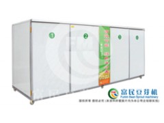供應濰坊豆芽機名牌產品 富民豆芽機-- 青州市富民豆芽設備廠市場部