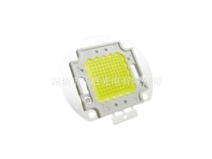 高品質(zhì)10W-300W集成LED光源-- 深圳市華勝光電有限公司