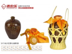 茅臺鎮散酒種類介紹,讓你簡單買到滿意的茅臺鎮散酒-- 貴州茅露醇酒業有限公司