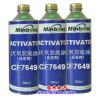 銘邦銷售厭氧膠7649底劑 樂泰7649底