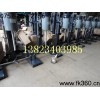 400瓦教學(xué)實(shí)驗(yàn)專用分散機(jī)儀器1330867