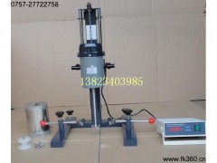 棗陽市有發機械實驗分散機供應資訊|價格實惠 品質上乘-- 棗陽市有發機械有限公司