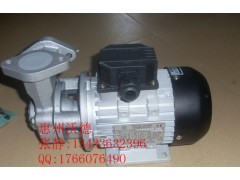 臺灣水泵 高溫油泵 YS-15A-120 熱水循環泵-- 惠州市沃德五金機電有限公司