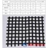 十大山東聯(lián)誼玻纖土工格柵價格最低13