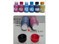 熱轉(zhuǎn)印能不能用普通墨水？-- 恒鼎數(shù)碼影像科技